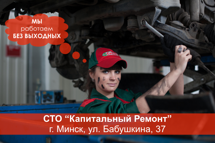 Ремонт двигателя грузового автомобиля